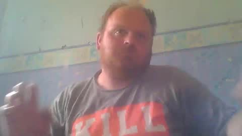 Snapshot of beanwright26 chatting on May 25, 7:36 am beanwright26 online show from May 25, 7:36 am