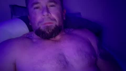 Snapshot of bigjerm21 chatting on July 23, 8:01 am bigjerm21 online show from July 23, 8:01 am