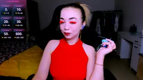Nicole online show from July 17, 11:06 am