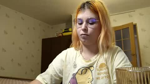 Evelina online show from July 21, 5:15 pm
