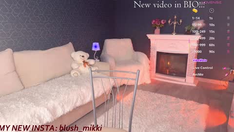Mikki chan online show from February 20, 3:12 pm