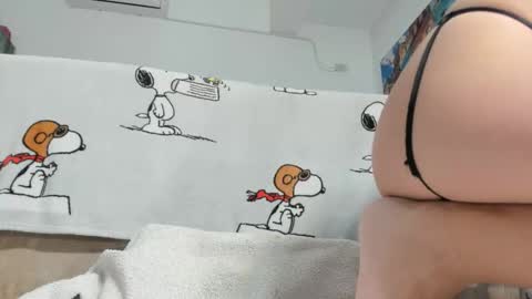  THUMPS UP PLEASE   ITS IMPORTANT online show from December 20, 4:19 am