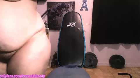 Pumpkin Butt online show from April 7, 5:30 am