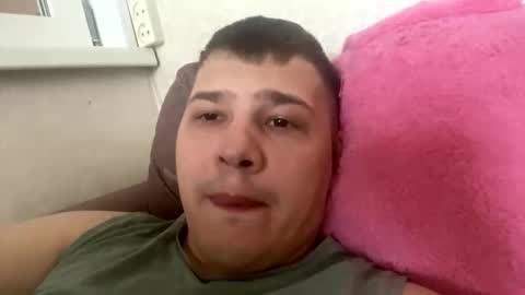 Brain Ortega online show from April 23, 8:24 am