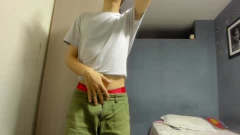 Snapshot of bunnywang chatting on April 4, 7:50 am Bunny Wang online show from April 4, 7:50 am