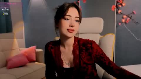 Amelia online show from July 12, 4:25 am