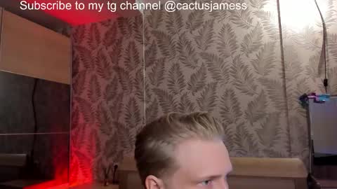 James online show from December 23, 11:08 am