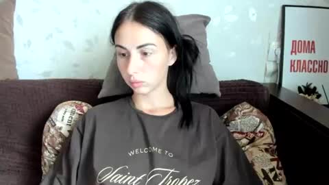 Snapshot of call_me_dad_ chatting on July 7, 12:09 pm Anna online show from July 7, 12:09 pm