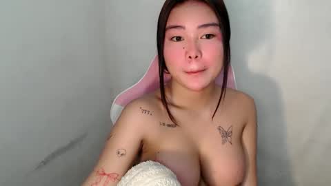 Rema online show from February 25, 8:29 pm