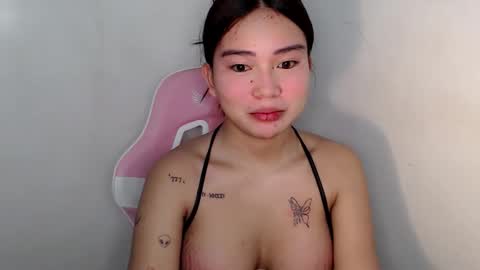 Rema online show from March 12, 8:37 pm