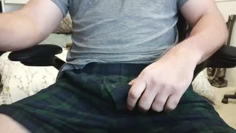 Snapshot of callmeroger33 chatting on February 3, 5:29 pm callmeroger33 online show from February 3, 5:29 pm