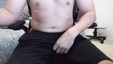 Snapshot of callmeroger33 chatting on March 13, 3:51 pm callmeroger33 online show from March 13, 3:51 pm