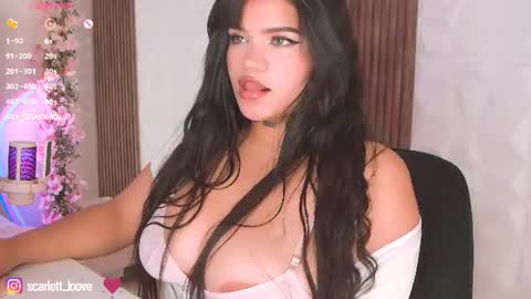   online show from August 9, 2:57 am