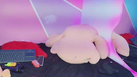 Catalina online show from February 26, 2:10 am