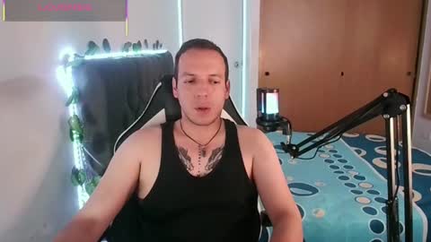 Snapshot of cerso1 chatting on July 11, 8:33 pm Cerso online show from July 11, 8:33 pm