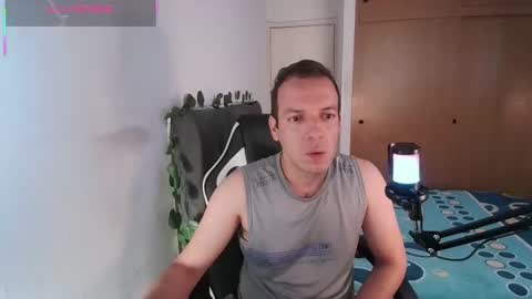 Snapshot of cerso1 chatting on July 13, 12:30 pm Cerso online show from July 13, 12:30 pm