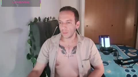 Snapshot of cerso1 chatting on July 15, 1:00 am Cerso online show from July 15, 1:00 am