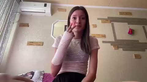 Luna online show from July 13, 8:06 am