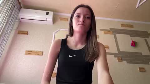 Luna online show from July 19, 8:07 am