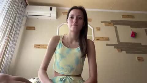 Luna online show from August 5, 8:06 am
