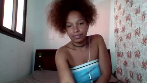 Chaniee online show from July 12, 1:02 pm