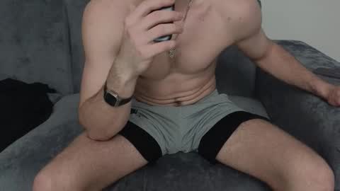 Snapshot of chantatumm chatting on February 26, 11:48 pm Stern online show from February 26, 11:48 pm