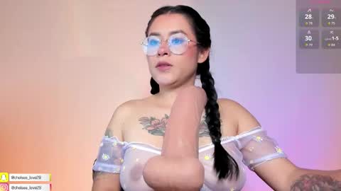 Chelsea online show from February 3, 8:25 pm