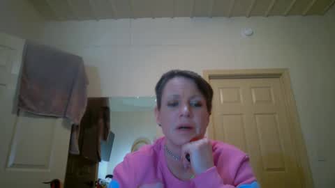 ChinaCove online show from February 17, 12:51 am