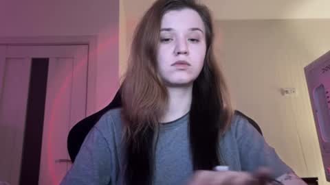 Lissa online show from July 17, 11:09 pm
