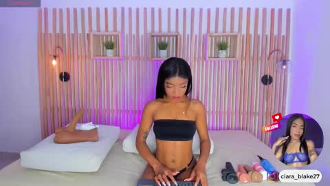  CIARA online show from March 23, 7:51 pm