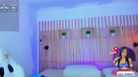  CIARA online show from April 16, 7:58 pm