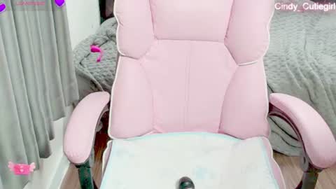 Snapshot of cindy_cutiegirl chatting on June 29, 10:21 pm cindy_cutiegirl online show from June 29, 10:21 pm