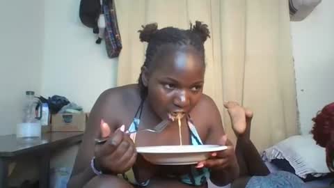 coco_pendo online show from July 14, 2:05 am