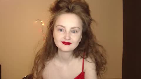 Snapshot of coolamber chatting on January 18, 5:39 pm Amber online show from January 18, 5:39 pm