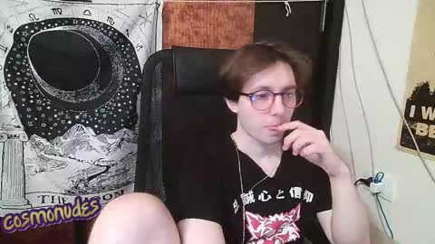 Snapshot of cosmonudes chatting on January 7, 8:33 pm Barry online show from January 7, 8:33 pm