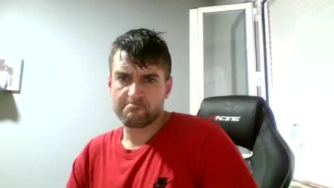 Snapshot of crazyboy44412345 chatting on July 9, 2:32 pm crazyboy44412345 online show from July 9, 2:32 pm
