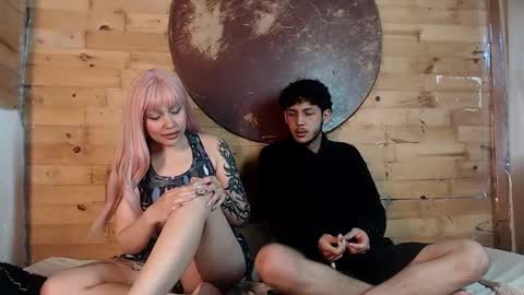  CAMILA Y SEBASTIAN online show from February 24, 11:43 am