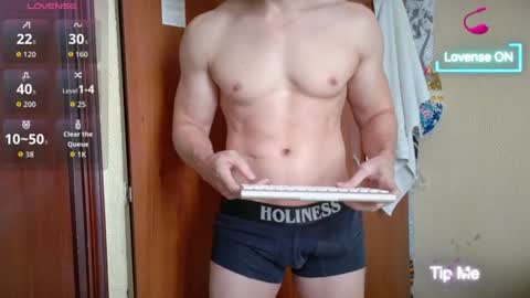 cris2428 online show from August 7, 2:41 pm