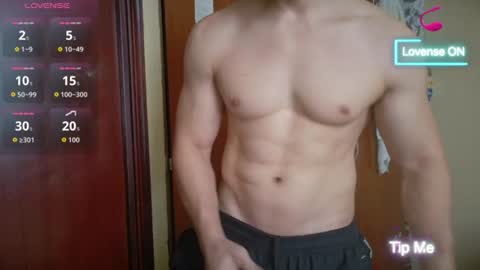 cris2428 online show from August 8, 8:00 pm