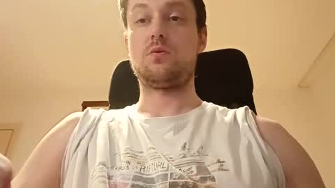 Snapshot of curtisblack251 chatting on February 19, 1:29 am curtisblack251 online show from February 19, 1:29 am