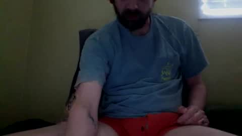 cutehungboi online show from May 14, 4:25 pm