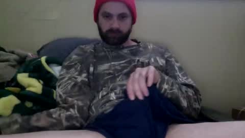 cutehungboi online show from May 30, 10:51 pm
