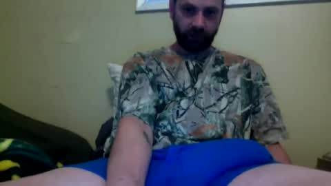 cutehungboi online show from July 15, 2:28 am