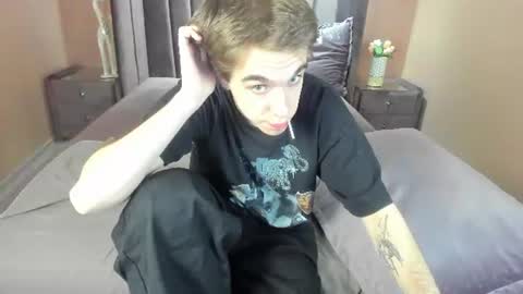 Dave online show from June 12, 7:51 am