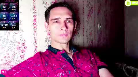 DavidCarroll online show from July 11, 12:19 pm