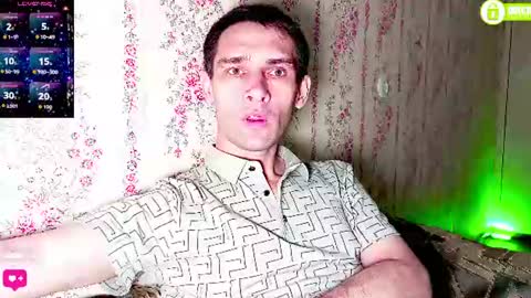 DavidCarroll online show from July 12, 8:22 pm