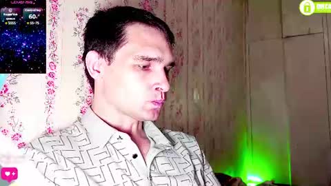 DavidCarroll online show from July 27, 7:59 am