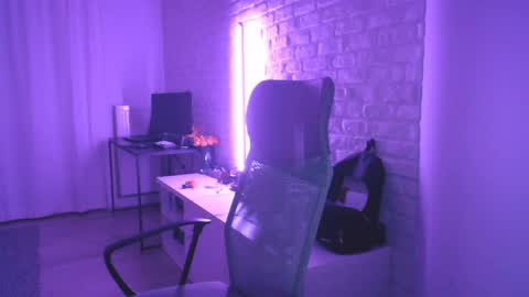 Snapshot of deeannnye chatting on May 16, 7:45 pm Amanda online show from May 16, 7:45 pm