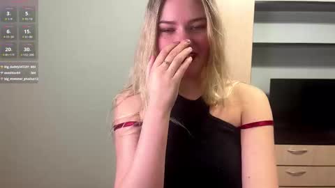 Snapshot of deonnahobb chatting on February 19, 3:41 pm Luna online show from February 19, 3:41 pm