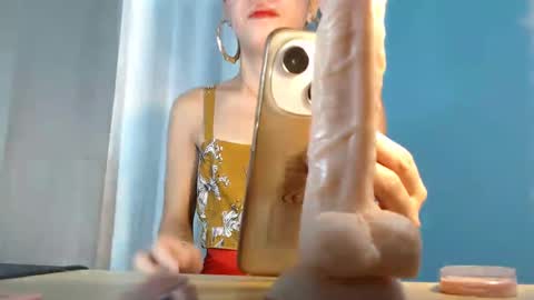 Snapshot of dexie121698 chatting on February 6, 2:33 am dexie121698 online show from February 6, 2:33 am